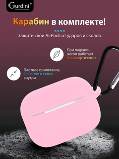 Конфетный