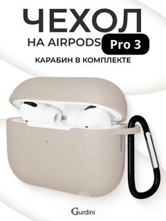 Бежевый меланж