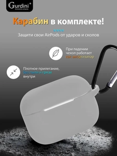Серебряный