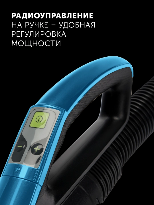 Пылесос  PVC 2004RI Polaris