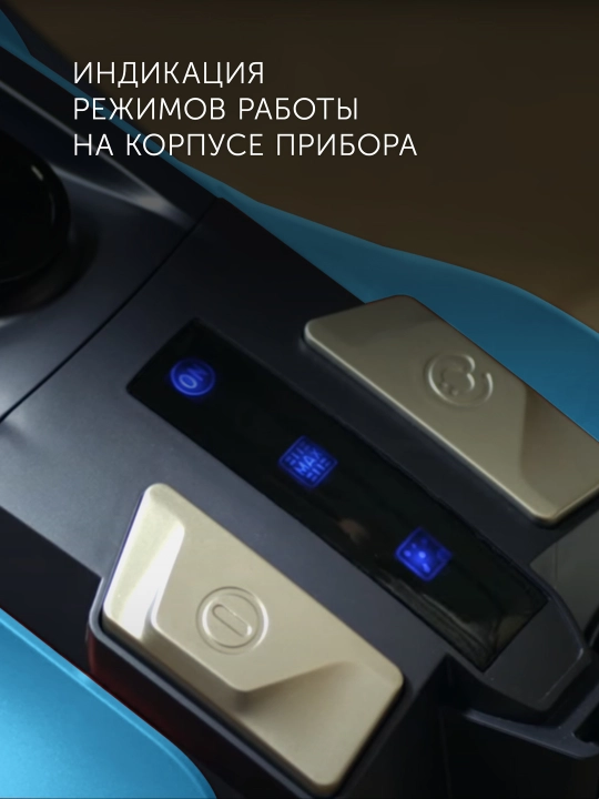 Пылесос  PVC 2004RI Polaris