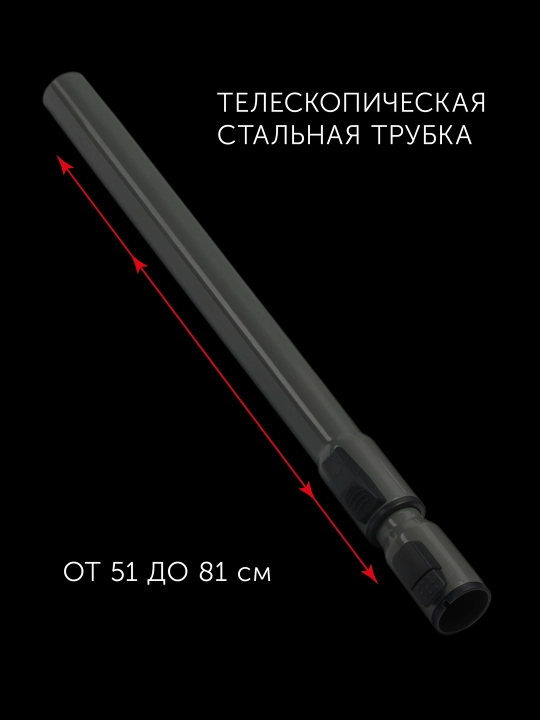 Пылесос  PVC 2004RI Polaris