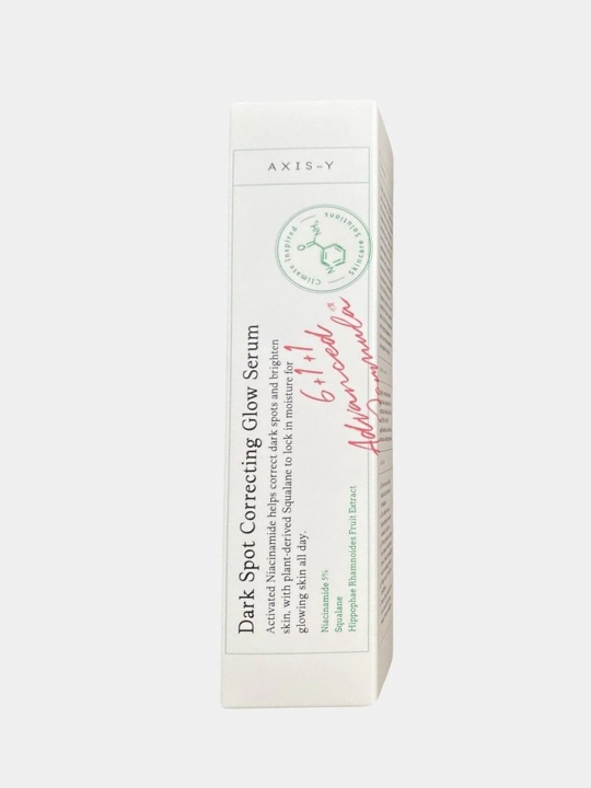 AXIS-Y Dark Spot Correcting Glow Serum, корейская сыворотка для лица, 50 мл