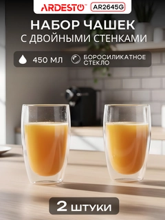 Светло-бежевый