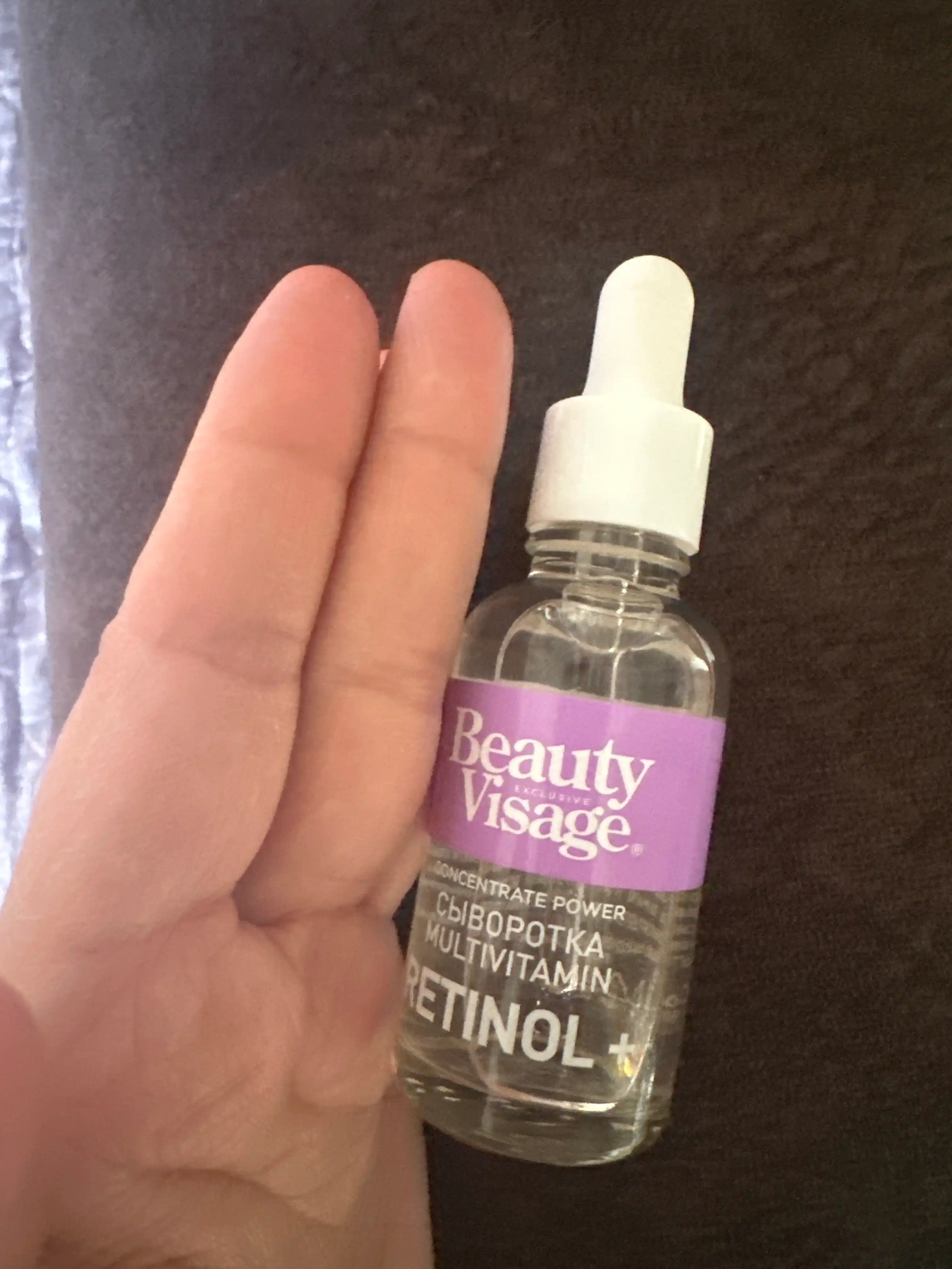 Сыворотка-multivitamin "Retinol +" для лица и кожи "Beauty Visage", 30 мл