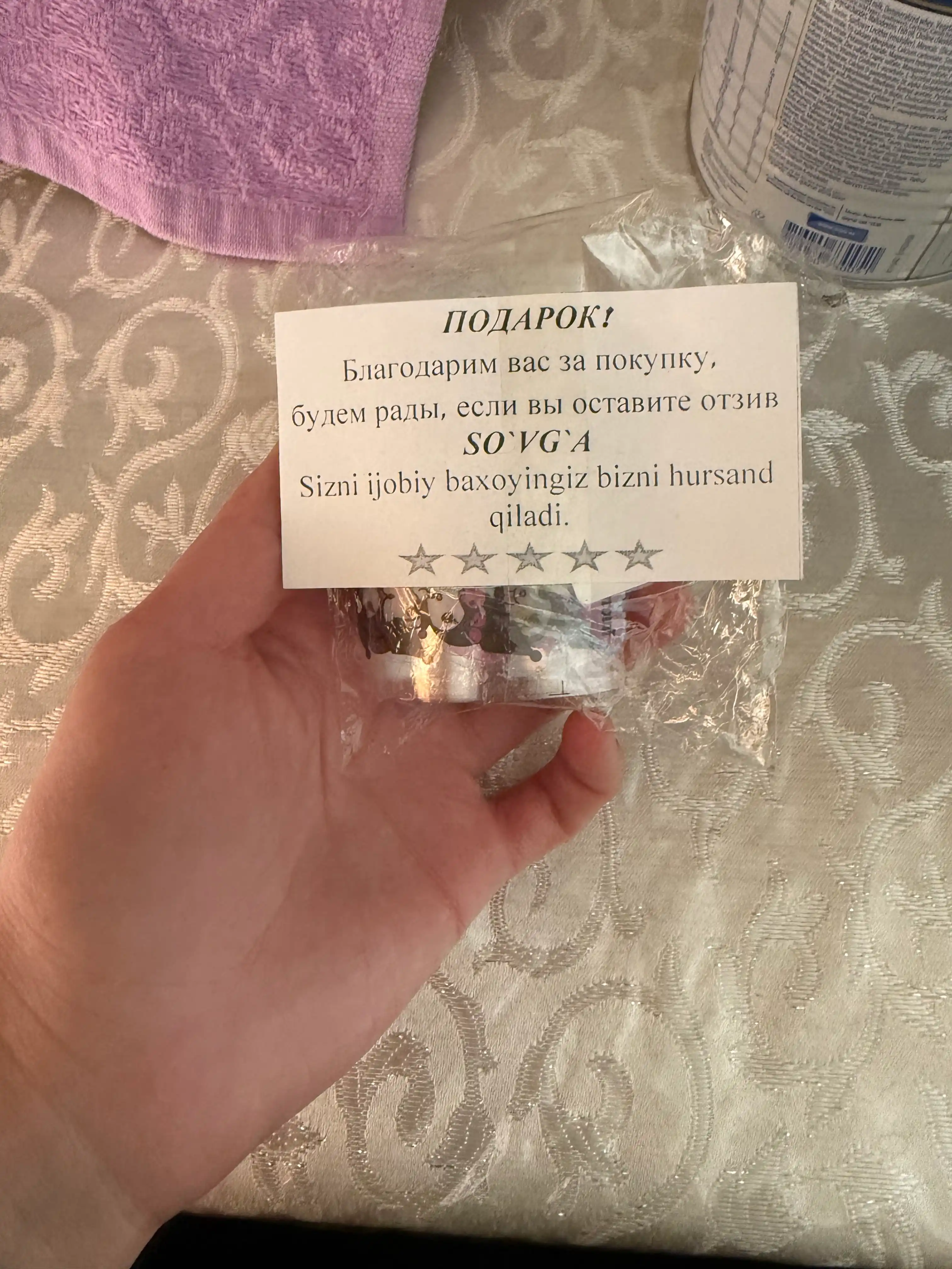 Детский горшок с высокой спинкой, защита от брызг, прочный