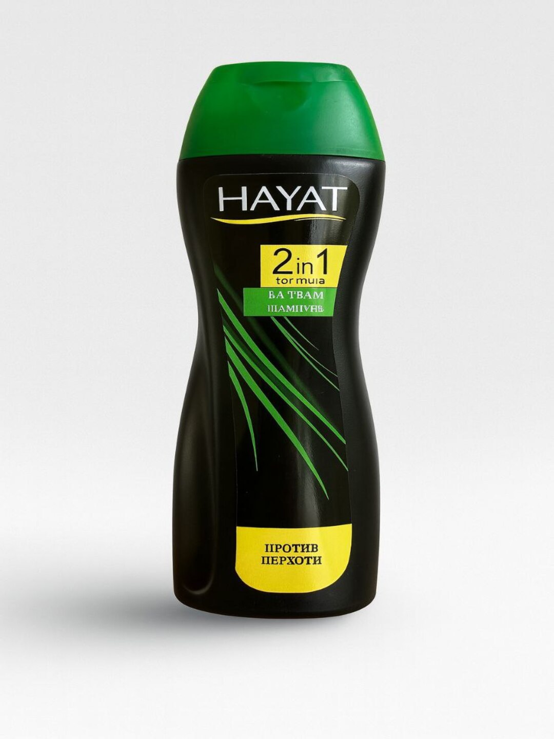 Hayat 2-in-1 Шампунь + Бальзам — эффективный уход против перхоти - 