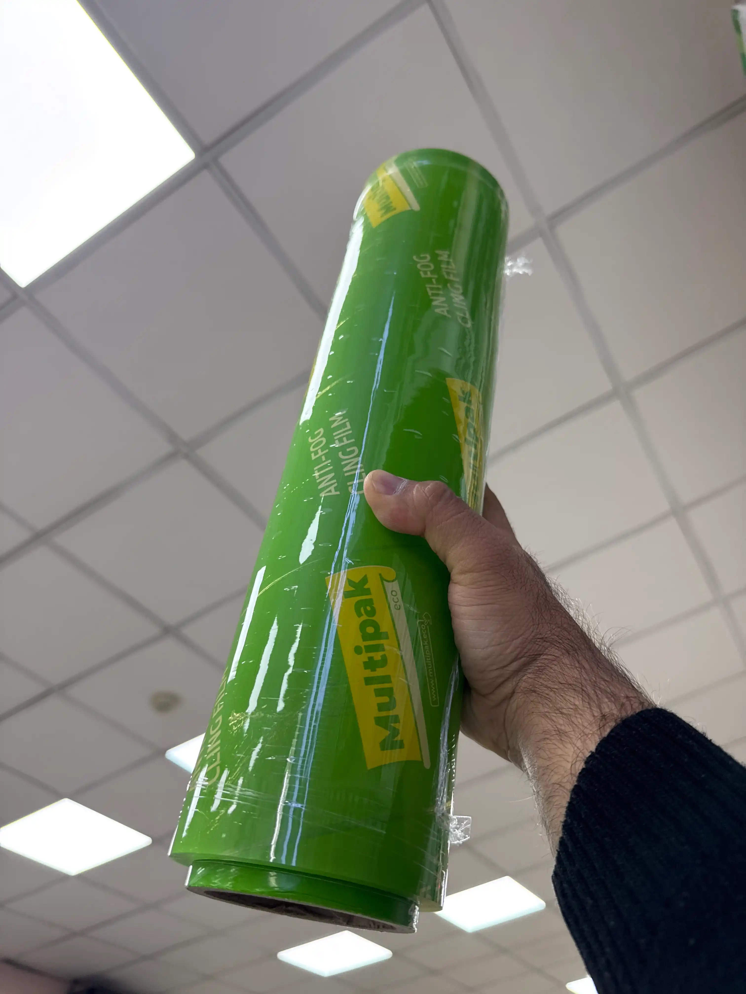Multipak eco nafas oluvchi oziq-ovqat strech plyonkasi - HoReCa