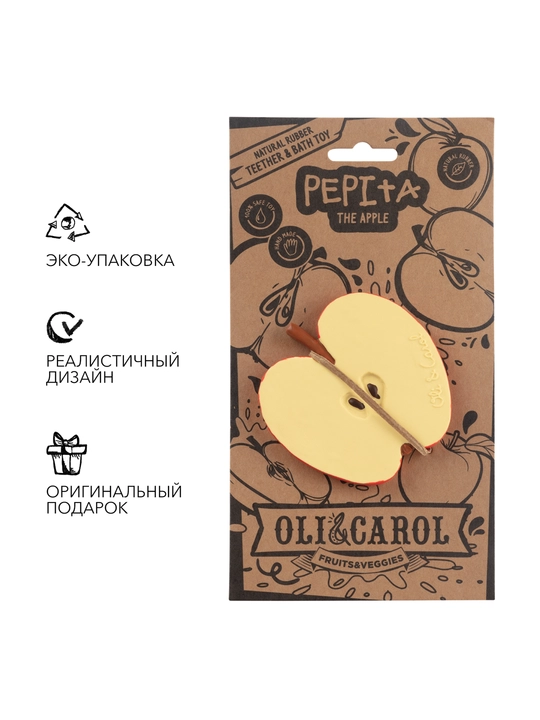 Игрушка прорезыватель для зубов, Oli&Carol, яблоко