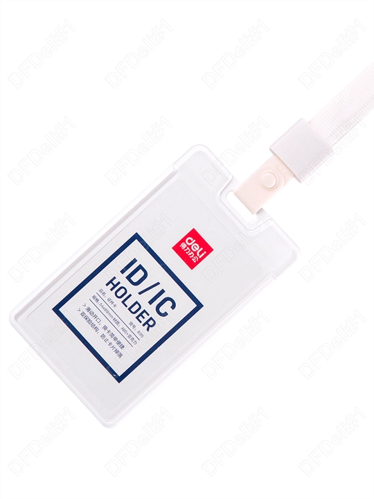 Бейдж вертикальный 89х54  8315 (белый) Deli, 8315wt