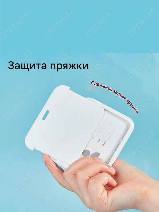 Бейдж гор. на ленте 100х80 EF422 (асс) Deli, 422-EF