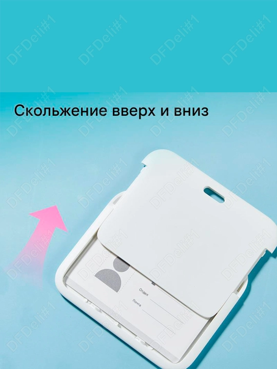 Бейдж гор. на ленте 100х80 EF422 (асс) Deli, 422-EF