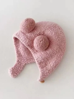 Розовый