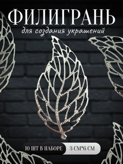Кремовый