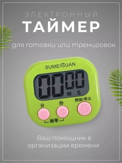 Лайм