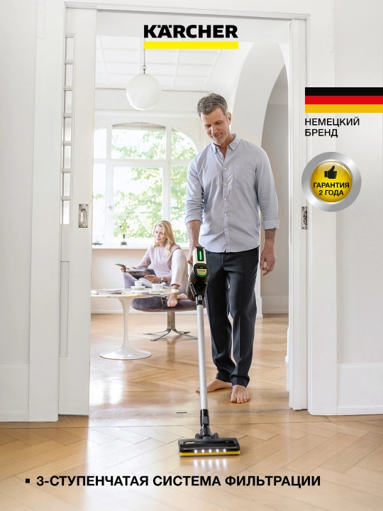 Пылесос Kärcher VC 7 Cordless yourMax 1.198-710.0 – мощный беспроводной для дома