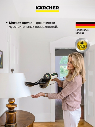 Пылесос Kärcher VC 7 Cordless yourMax 1.198-710.0 – мощный беспроводной для дома