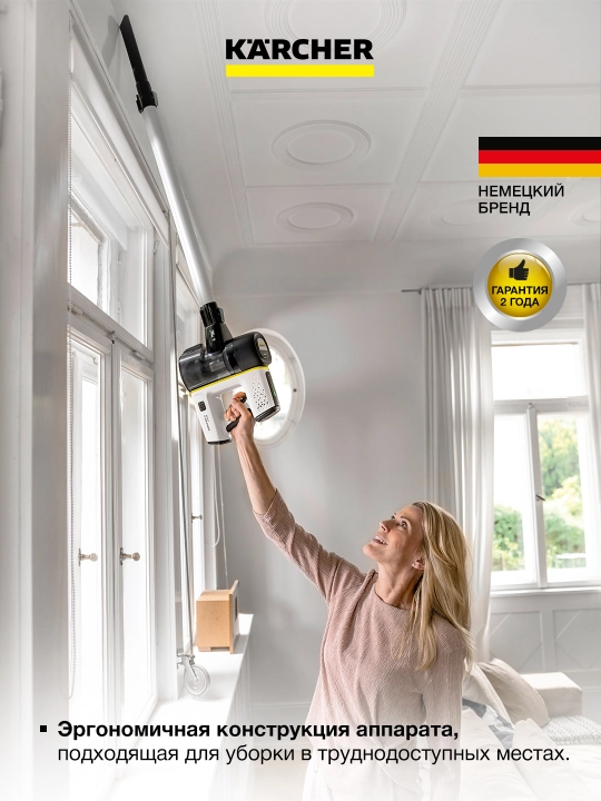 Пылесос Kärcher VC 7 Cordless yourMax 1.198-710.0 – мощный беспроводной для дома