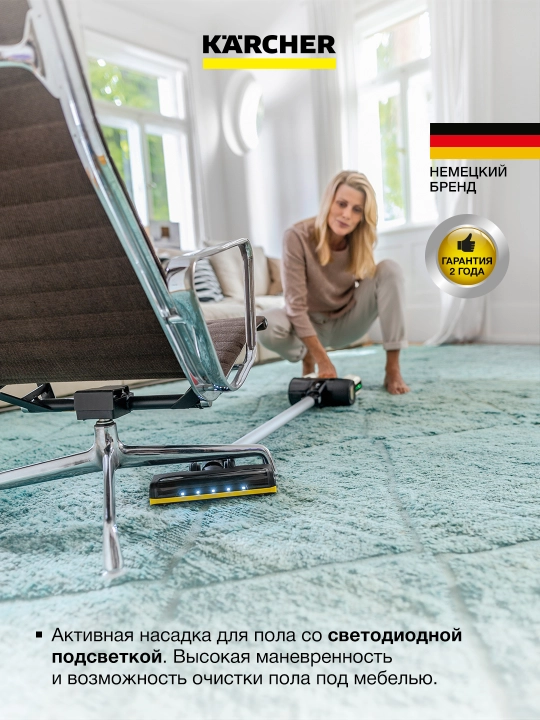 Пылесос Kärcher VC 7 Cordless yourMax 1.198-710.0 – мощный беспроводной для дома
