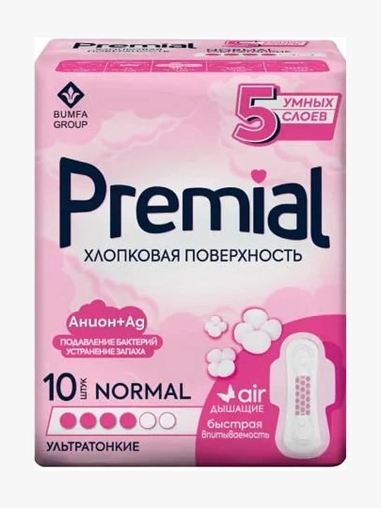 Прокладки женские, гигиенические, с крылышками PREMIAL, NORMAL WINGS, 10 шт - 