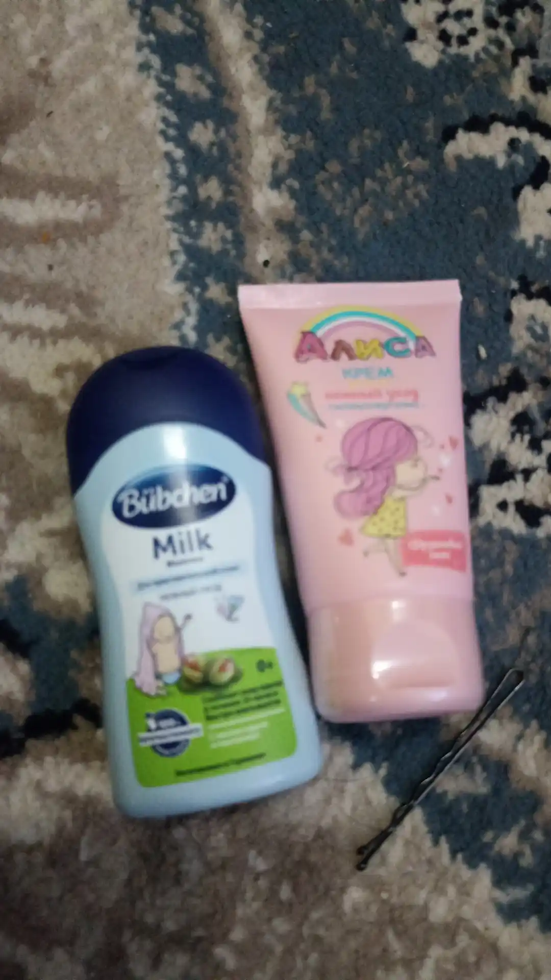 Terisini namlovchi sut Bubchen, tug'ilgandan boshlab bolalar uchun, 50 ml