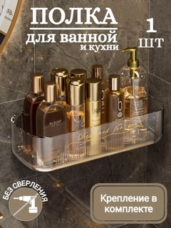 Бежевый меланж