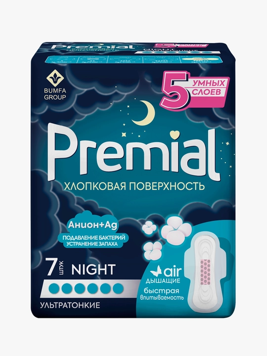Прокладки женские гигиенические с крылышками PREMIAL, Night Wings, 7 шт - 