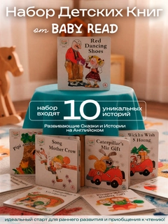 Белый