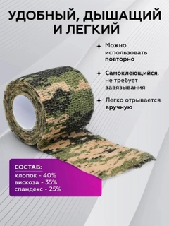 Аметистовый