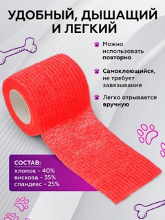 Ментоловый