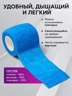 Индиго