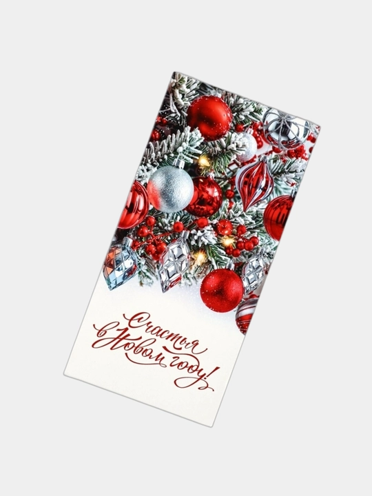 Yangi yil pul konverti, 16.5 x 8 sm