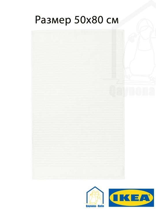 Полотенце для ног, ковров для ванной, 50x80 см, 100% хлопок, IKEA ALSTERN 