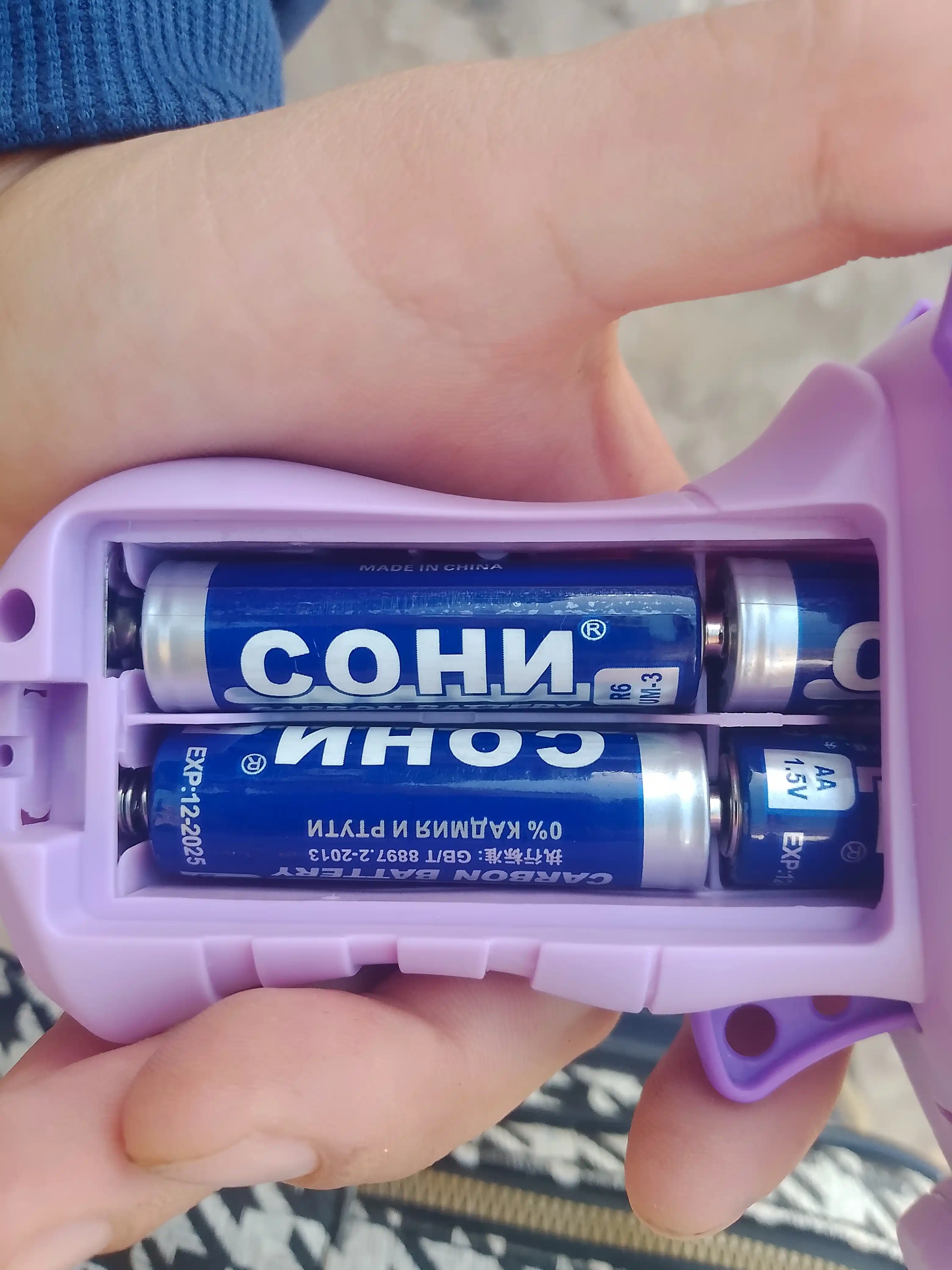 Sovun pufakcha generatori
