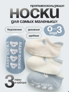Голубой