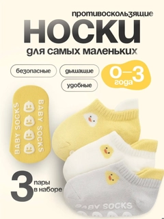 Желтый