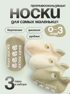 Бирюзовый