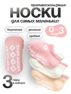 Розовый