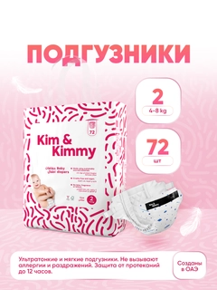 Белый