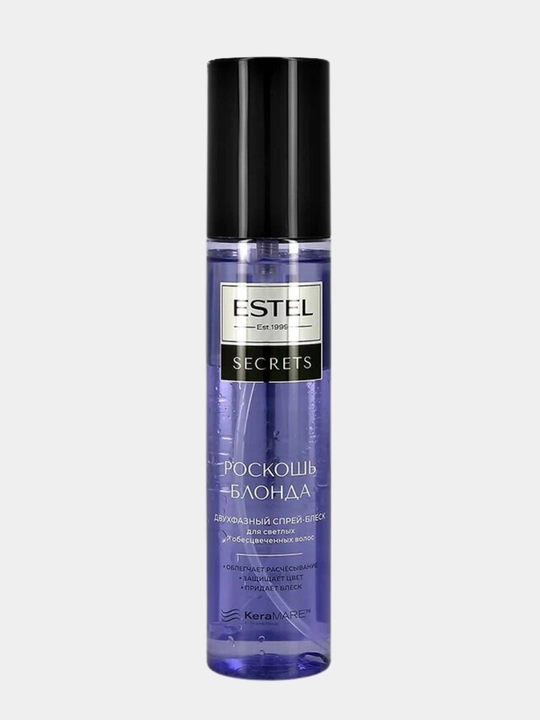 Estel Secrets спреи для волос — термозащита, блеск, уход для окрашенных волос, 200 мл