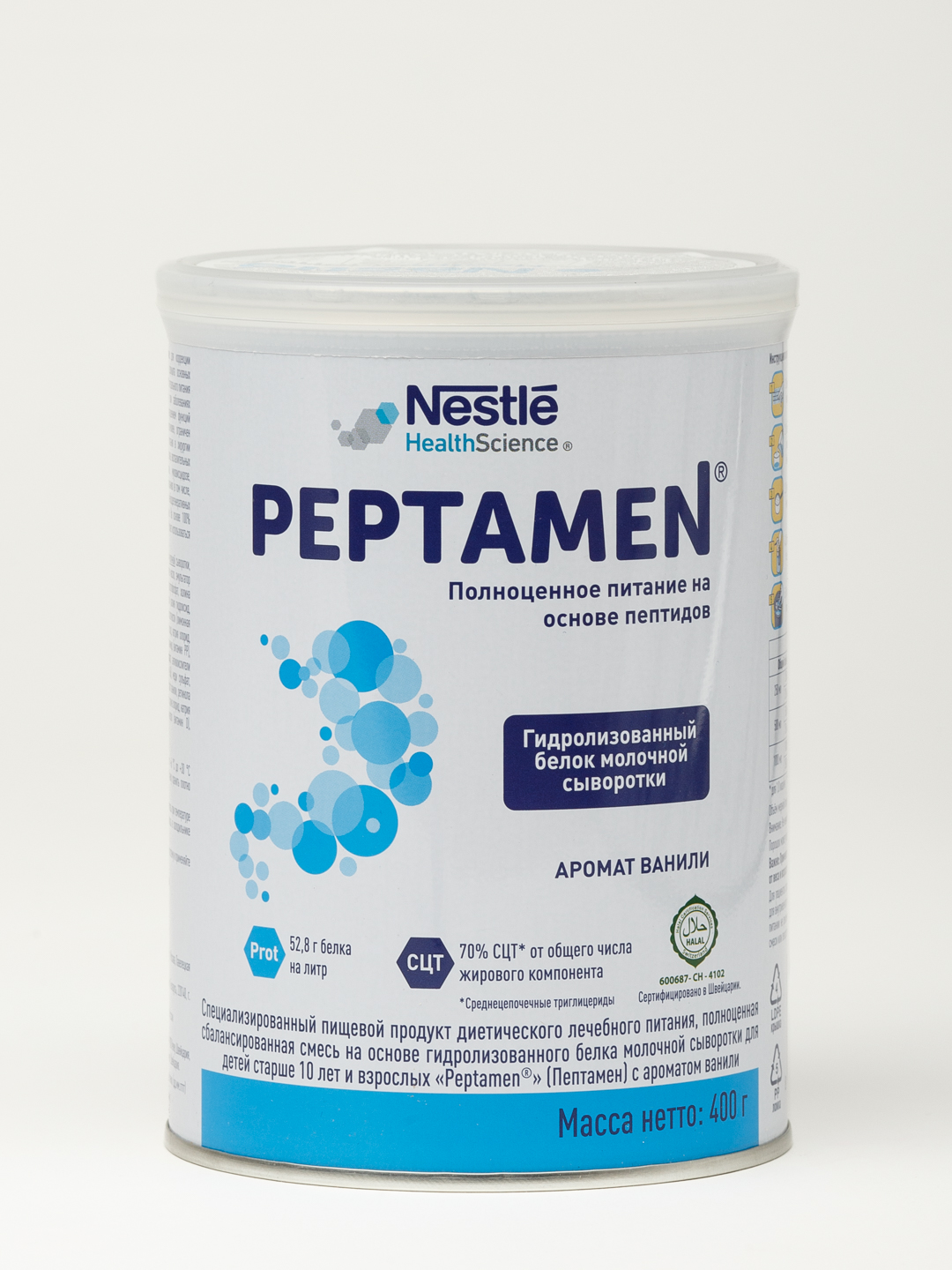 Peptamen aralashmasi - 