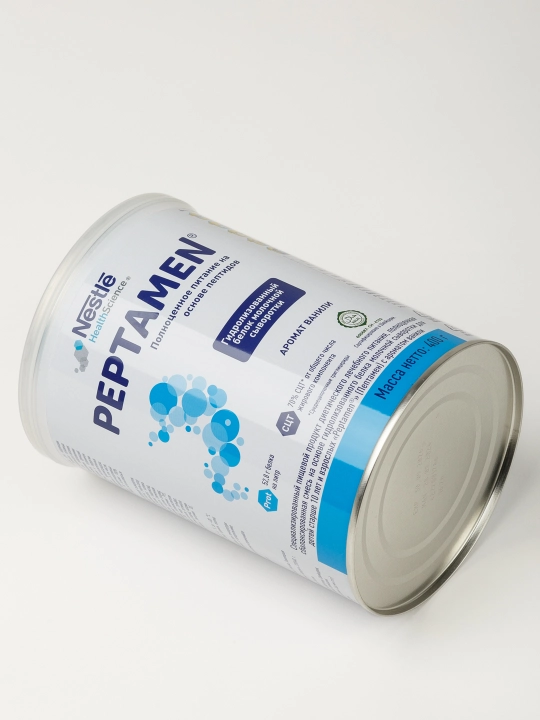 Peptamen aralashmasi