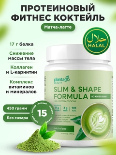 Зеленый