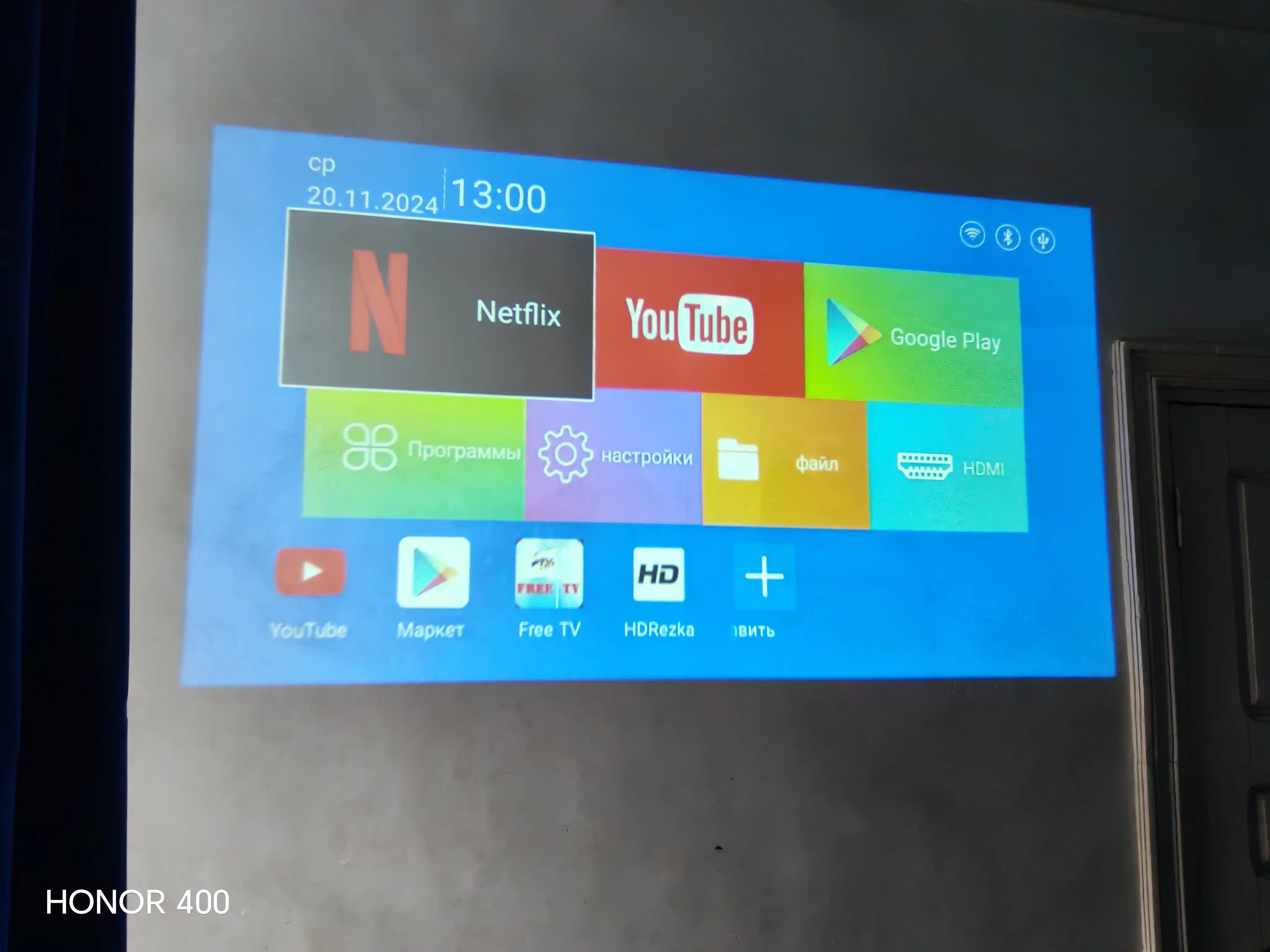 Смарт проектор HY 300 A, X8 для домашнего кинотеатра Smart, портатибвный, Wi-Fi, Android