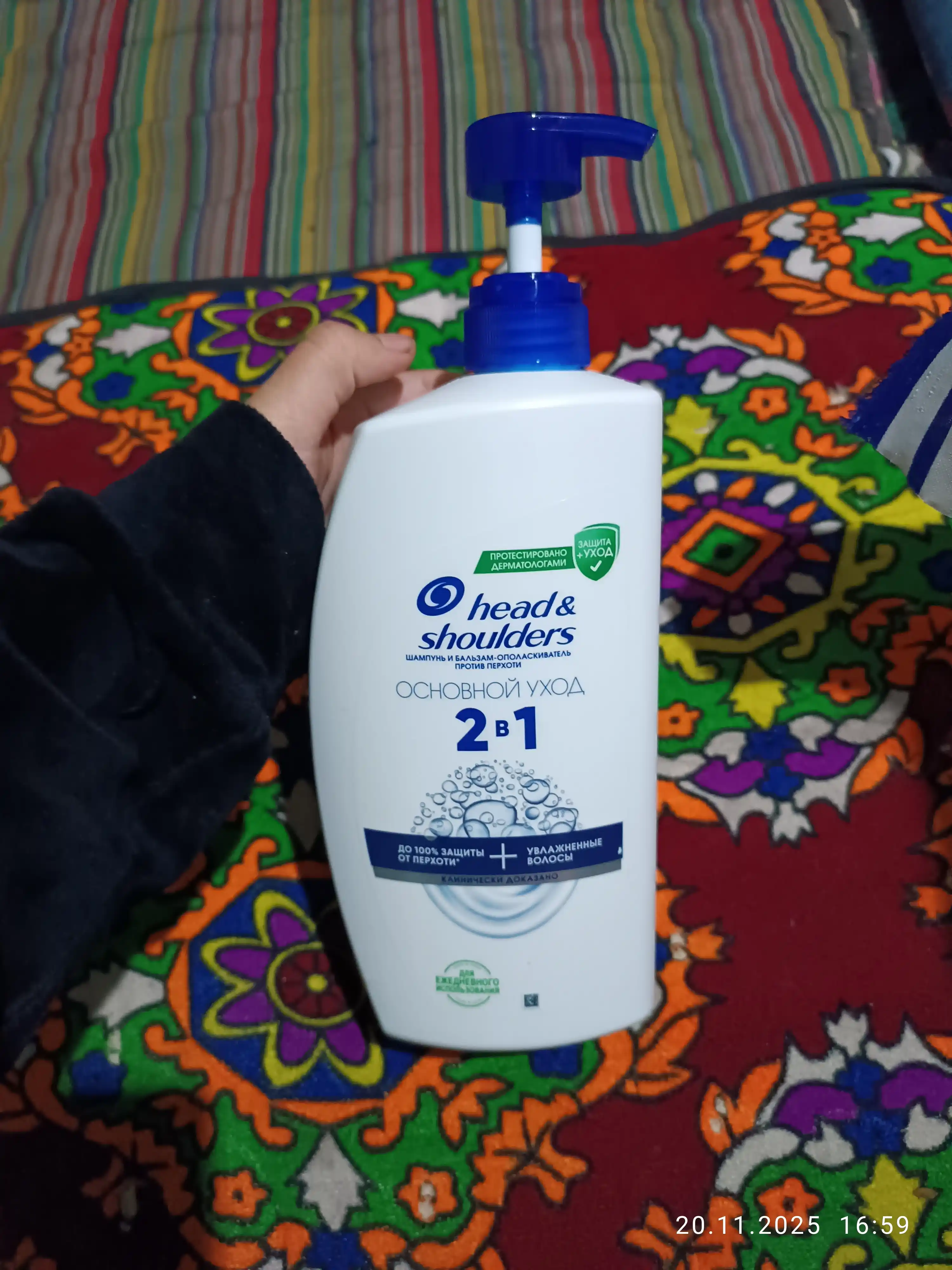 Head&Shoulders шампунь от перхоти и бальзам для волос Основной уход, 2 в 1, 1 л