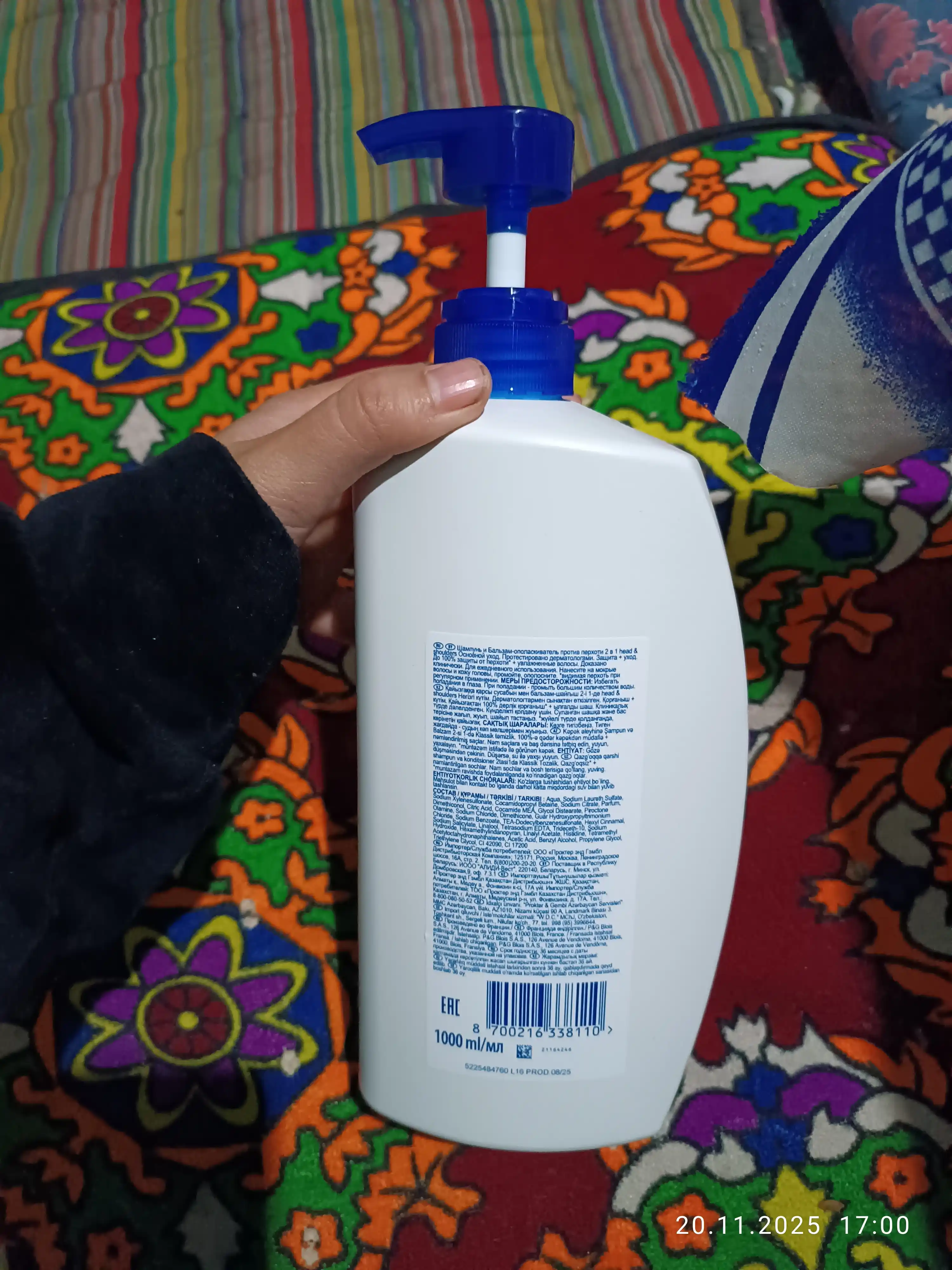 Head&Shoulders шампунь от перхоти и бальзам для волос Основной уход, 2 в 1, 1 л
