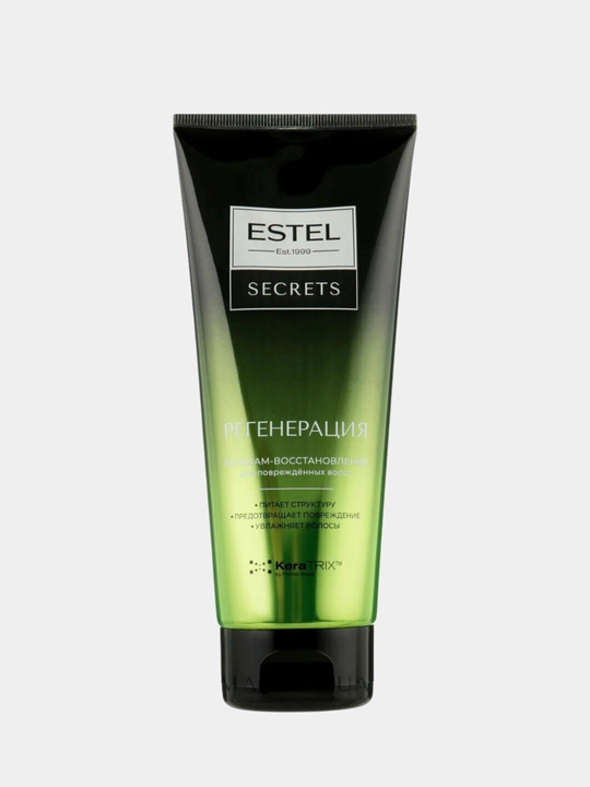 Бальзамы Estel Secrets — для окрашенных, осветлённых, повреждённых волос, блеск, уход, 200 мл