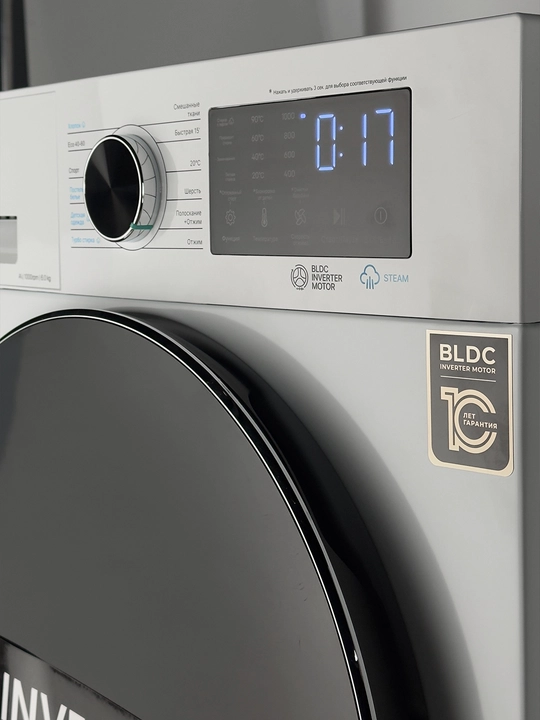 Стиральная машина Avalon AVL-WM 6040 Flat (6 кг)