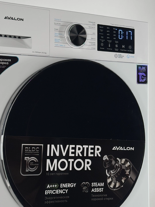 Стиральная машина Avalon AVL-WM 6040 Flat (6 кг)