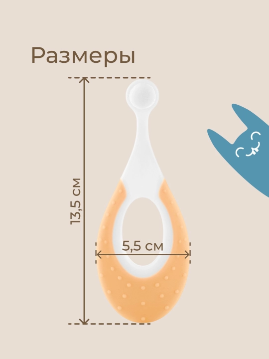 ROXY-KIDS Зубная щетка детская монопучковая ультрамягкая с 6 мес., 2 шт